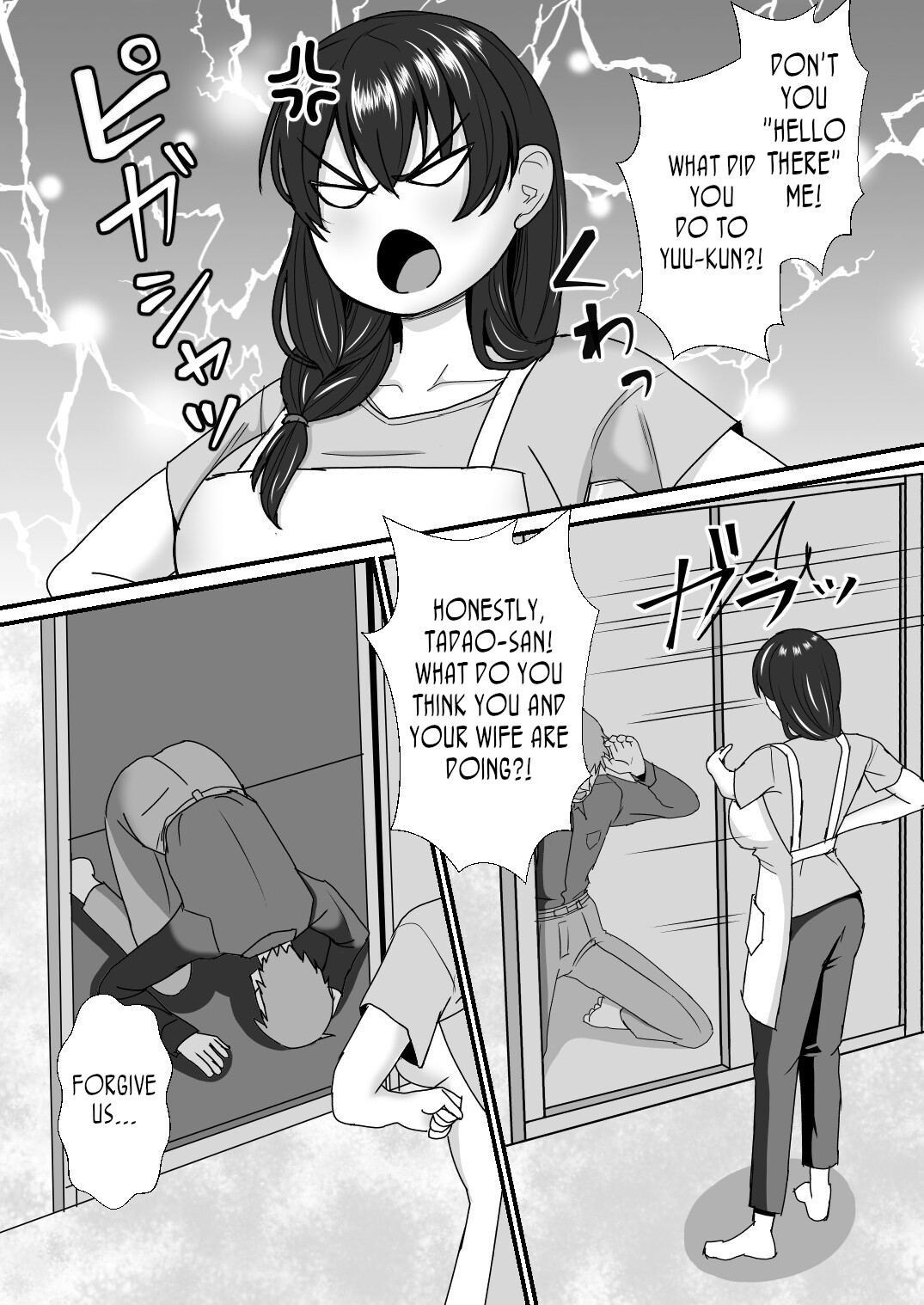 Hentai Manga Comic-Step Mother And Sister Both! - My Step Mother and Step Sister Can't Get Enough of My Cock! 2-Read-70